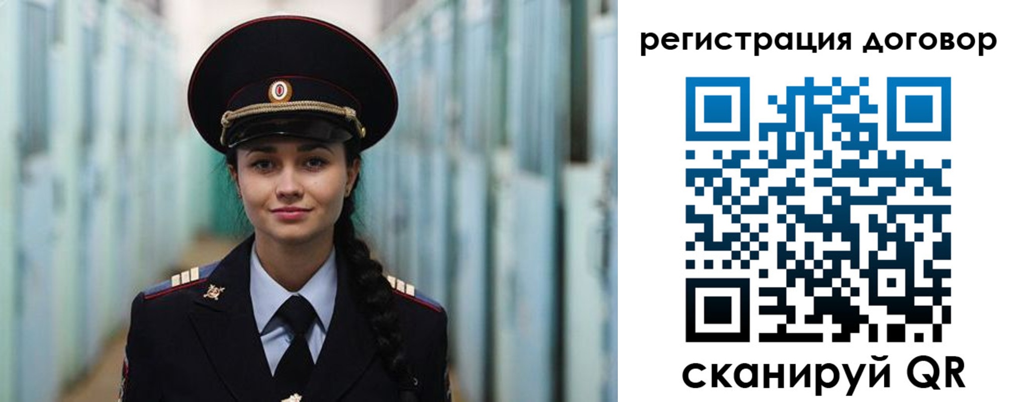 найти адрес прописки в Верещагино