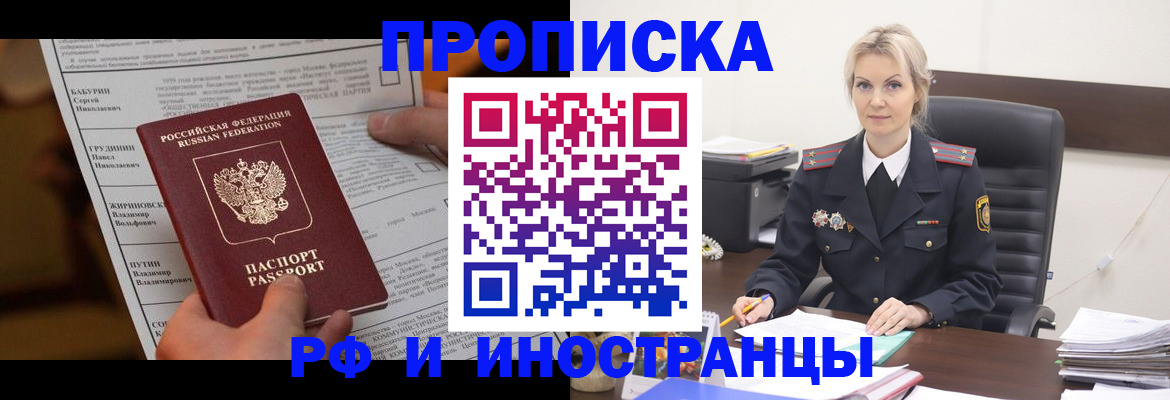 форма 3 в Верещагино